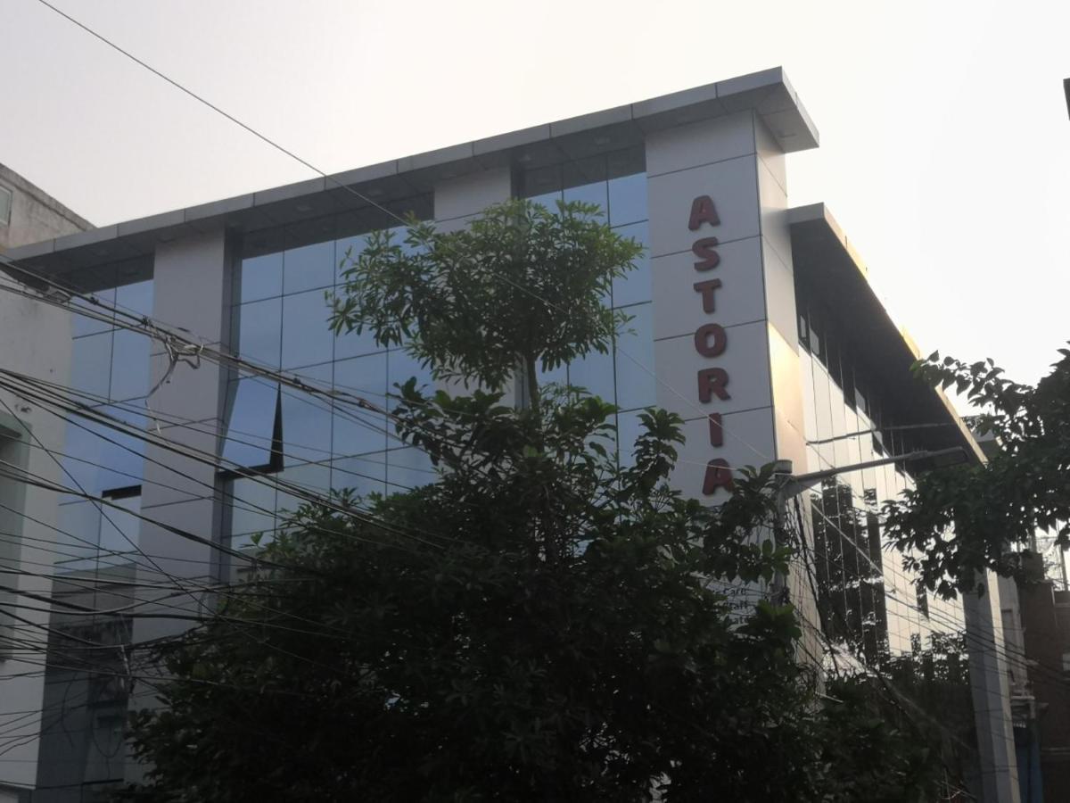 Astoria Hotel 2*