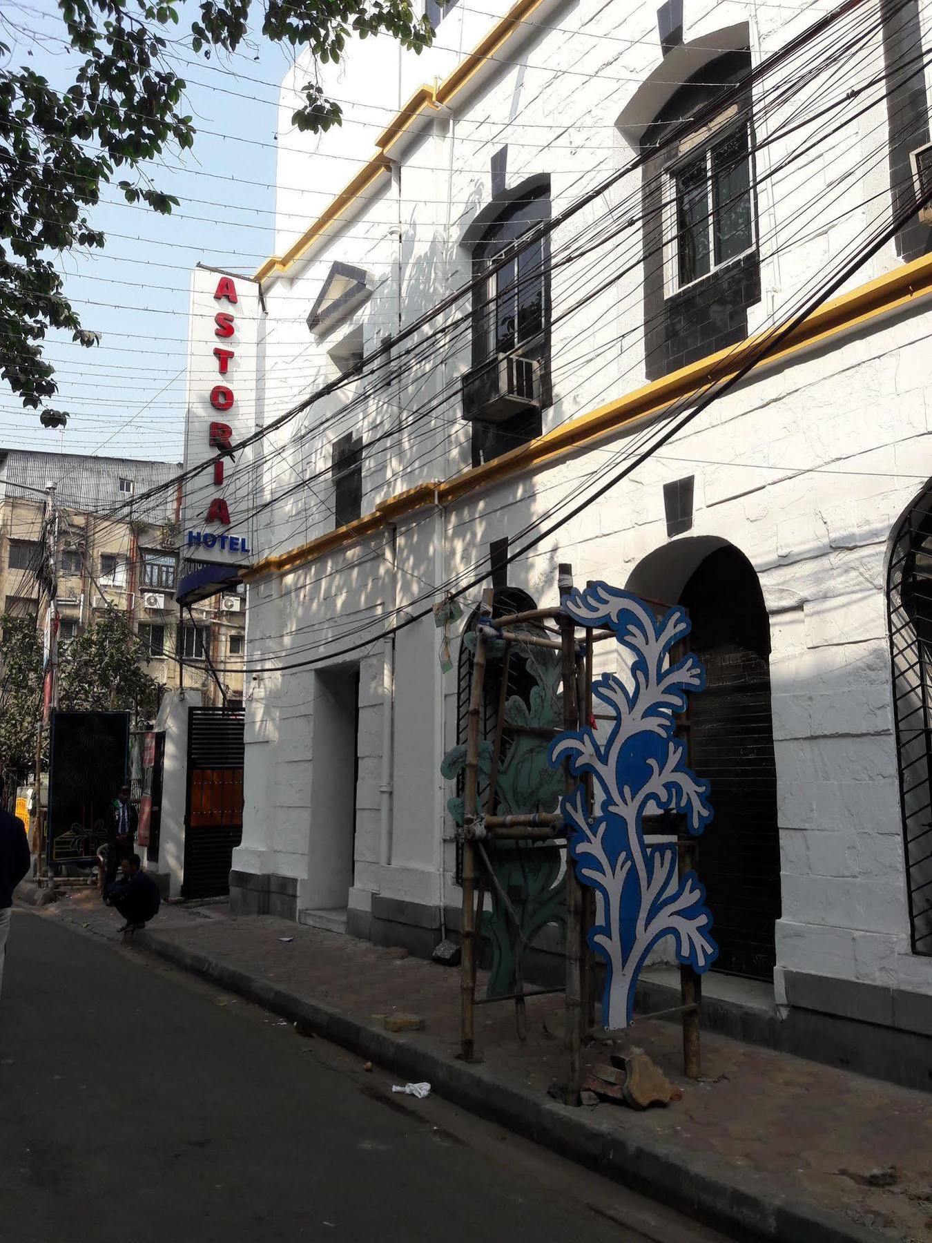Astoria Hotel Kolkata